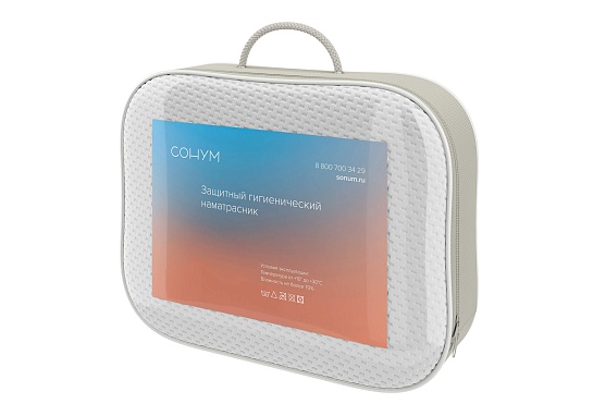 Чехол Protect Soft Plus